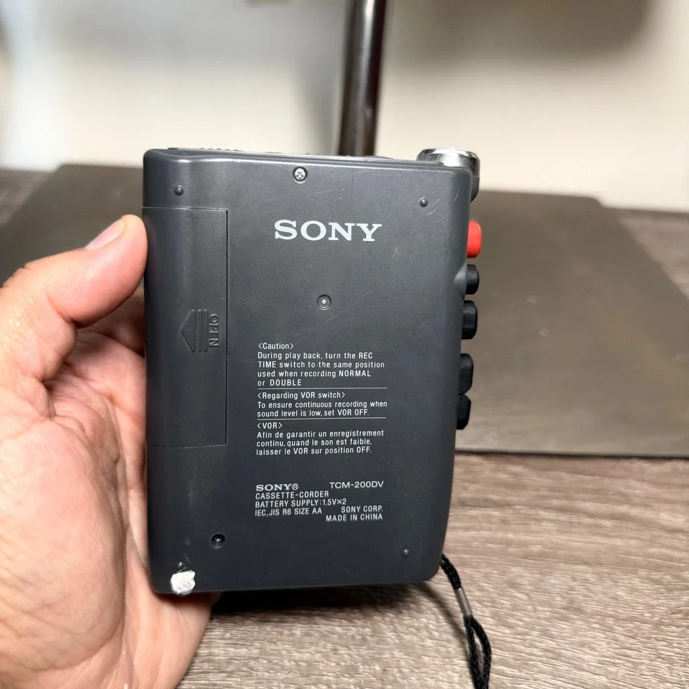 Sony tcm 200dv